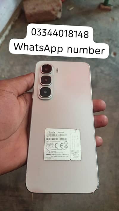 Infinix Hot 60i