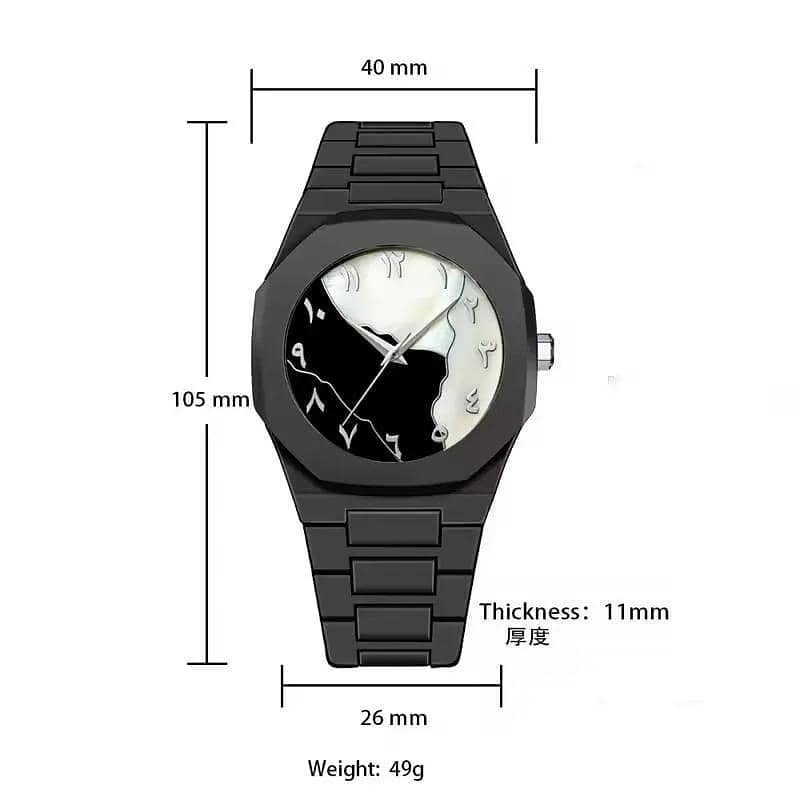 Stylish Watch 0