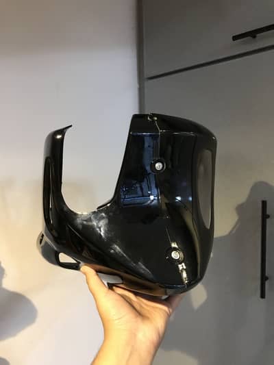 UNIVERSAL ENGINE GUARD