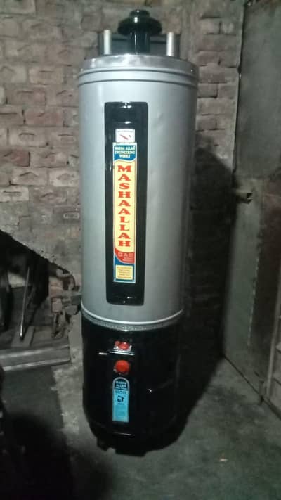 cannon gas geyser for sale