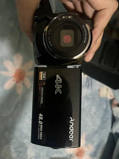 Andore HDV-534k