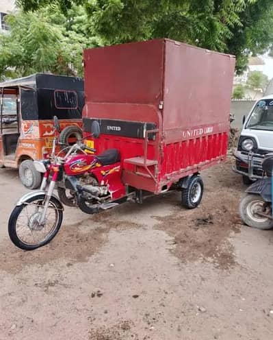 United 100cc Loader cum cabin shop, food cart