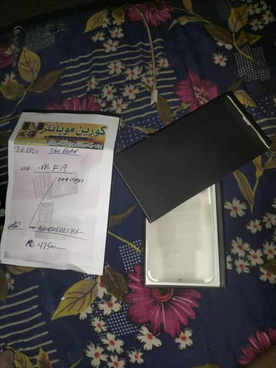 Oppo f19 penal change ha box charge ha sath 10 by10