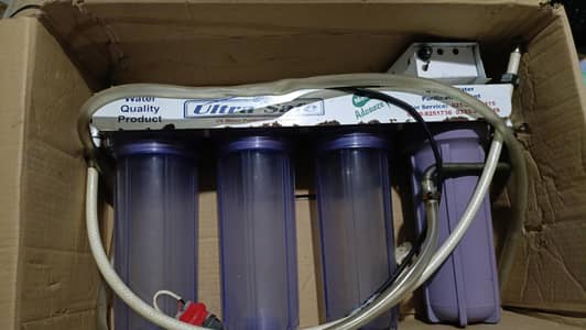 4 stage water purification plant