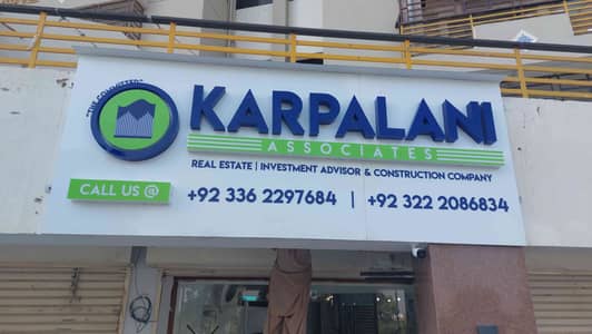 Teerath Karpalani 