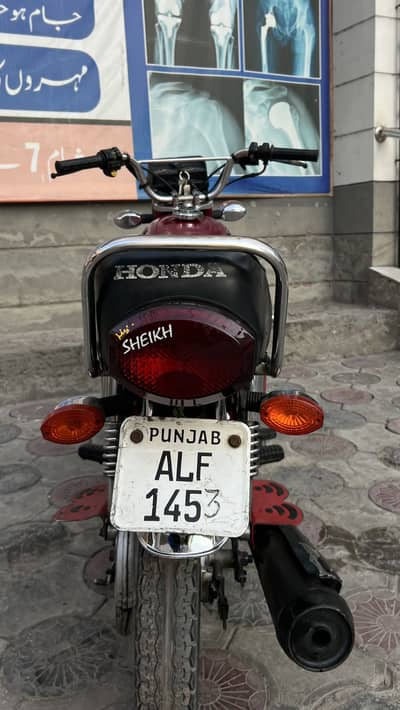 HONDA CG 125 2022 model engine pack