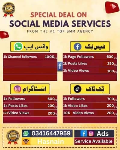Instagram followers, Facebook followers, TikTok follower, likes and vi