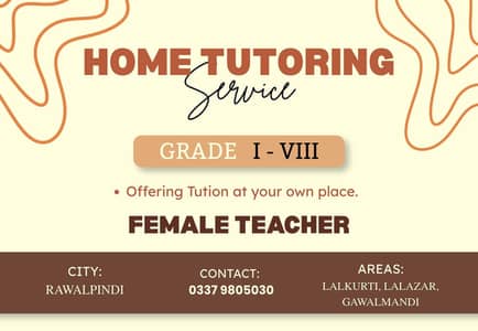 Home Tutoring Service - Female Teacher