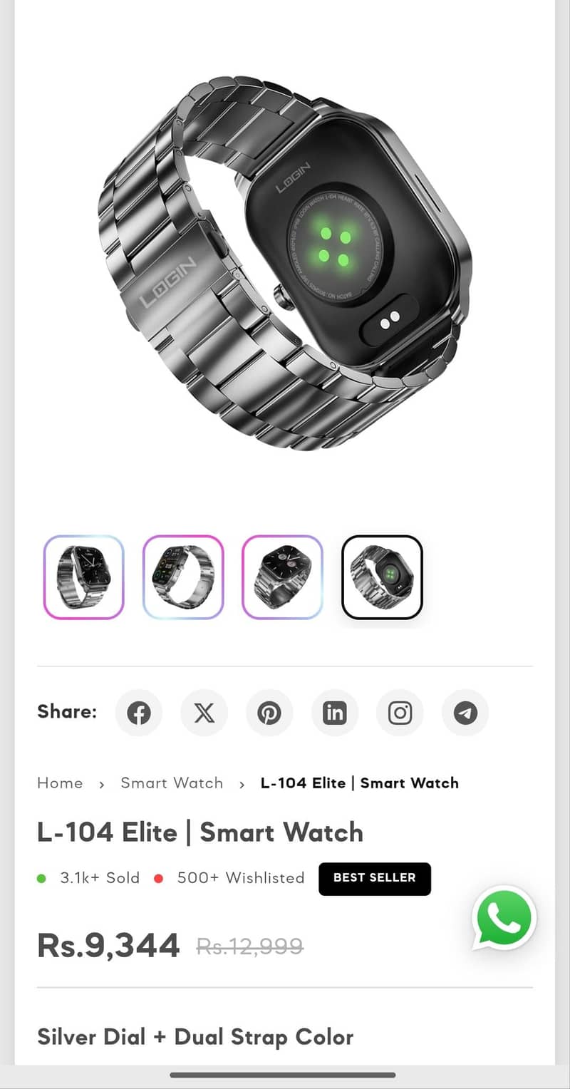 Login L-104 elite smart watch - Watches - 1121058338