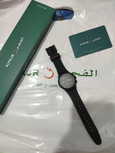 Alfajr sports watch