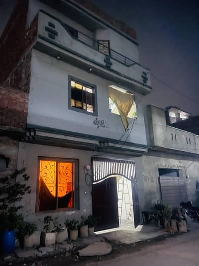 5 Marla Double Story House For Sale