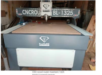CNC Wood Router Machine 1325 | Mach3 Control System | Single Head CNC