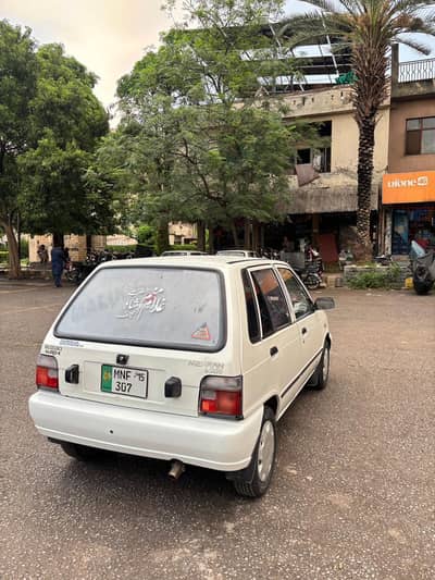Suzuki Mehran VXR 2015