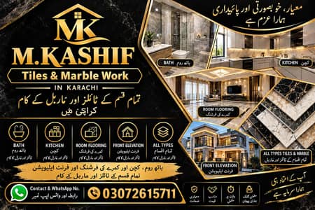 All kind tiles marble fixing work