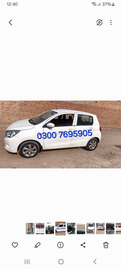 Suzuki Cultus VXL 2019