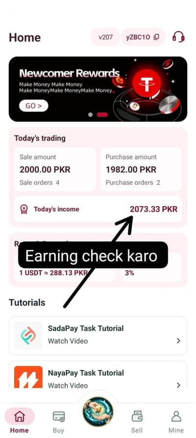 sirf buy sale karni ha fully profit 1 rupeya bhi loss nhi
