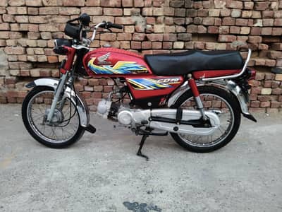 CD 70 21 model