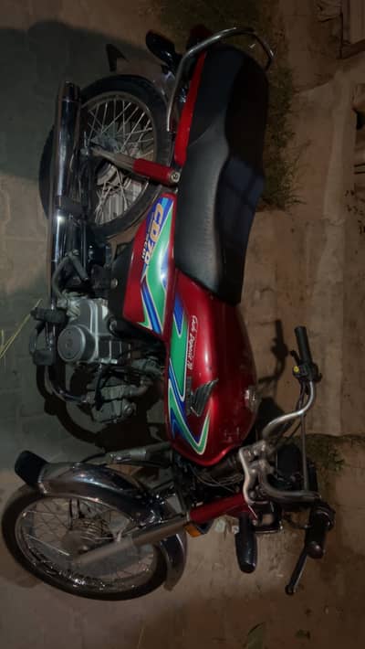 Honda Cd 70
