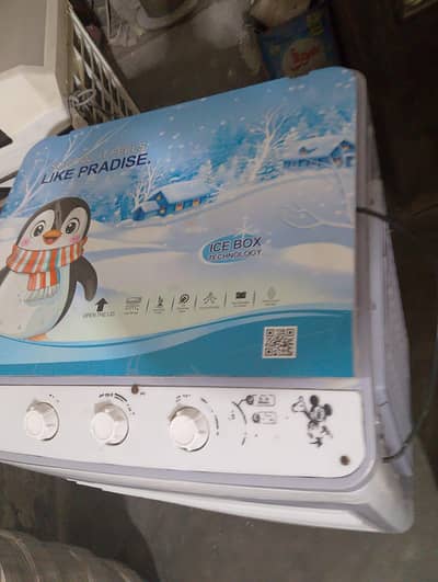 Air cooler