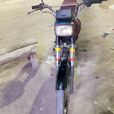Vip condition engine seel ok
