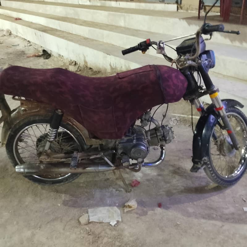 Vip condition engine seel ok 1
