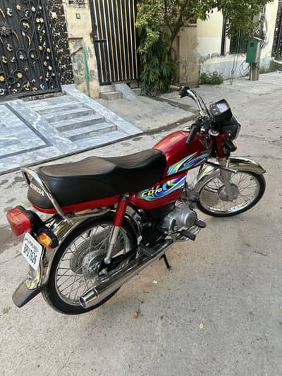 Honda cd 70 2024 model