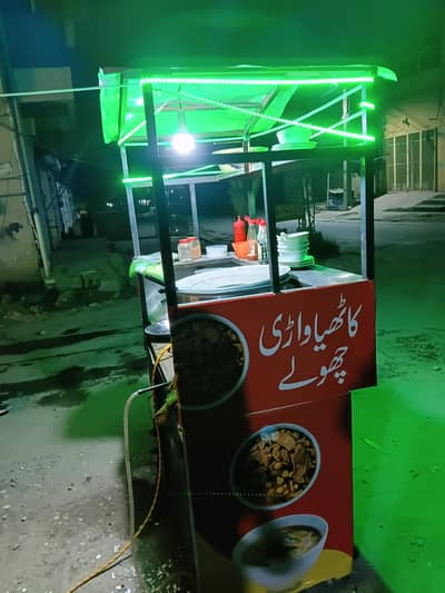 Burger shawarma and soup counter for sale