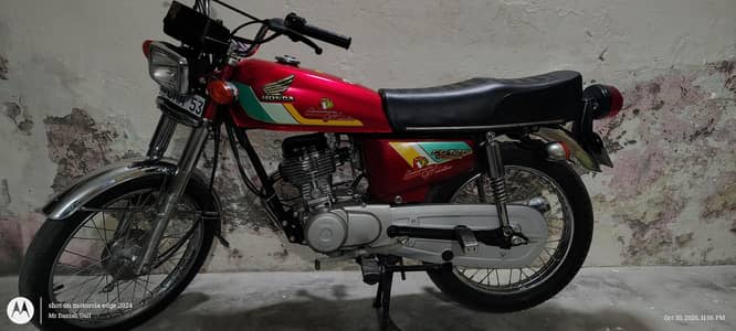 Honda 125 (1997 Model) | بہترین کنڈیشن میں برائے فروخت