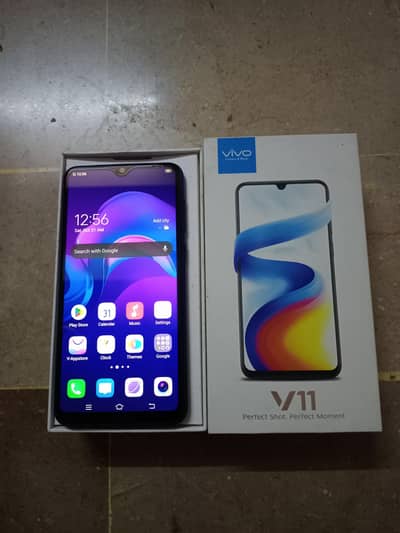 Vivo V11