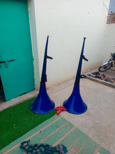 harn 2sir 1500