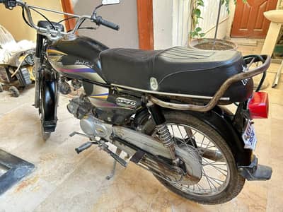 super power 2011 bike