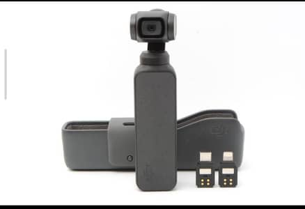 Dji osmo pocket 1