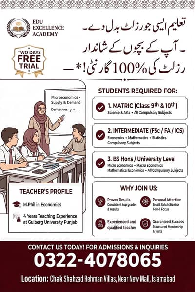 Experienced Female Tutor for College Students
