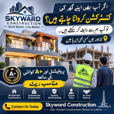 House Construction & Renovation Services in Lahore