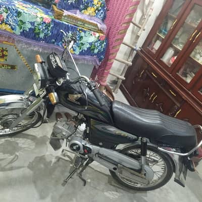 CD 70 for sale