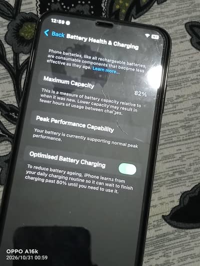 Xsmax