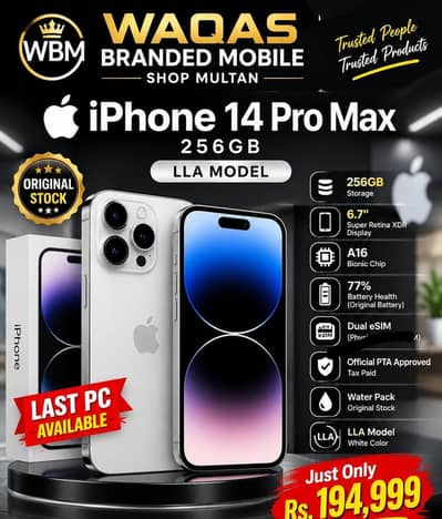 iphone 14pro max approved, iphone 15pro max jv  256GB, 16pro max jv