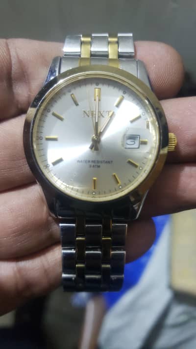 next wach uk