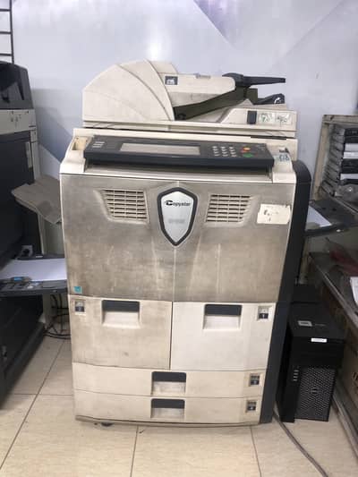 KM 6030 Copier