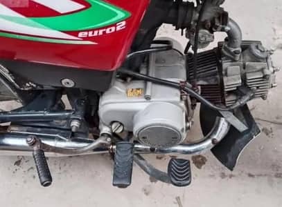 road prince for sale