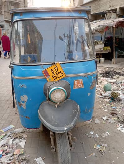 urgent sell kerna ha start ha shams power h
