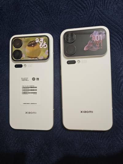 Xiaomi 17 Pro Max