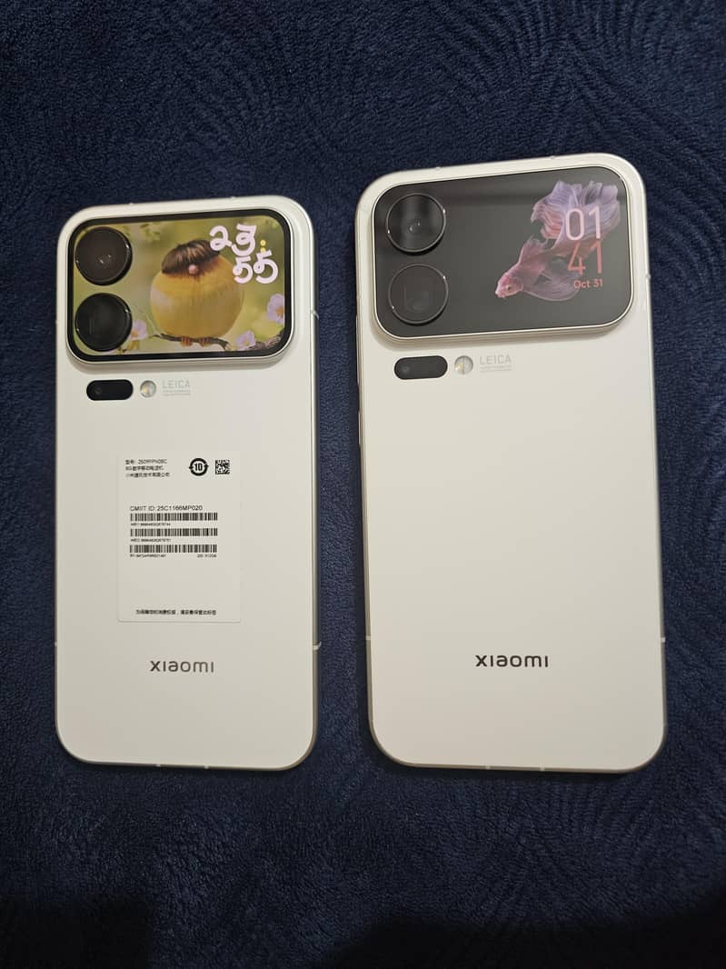 Xiaomi 17 Pro Max 0