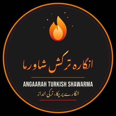 Helper Needed for Shawarma Shop (Angaara Turkish Shawarma)