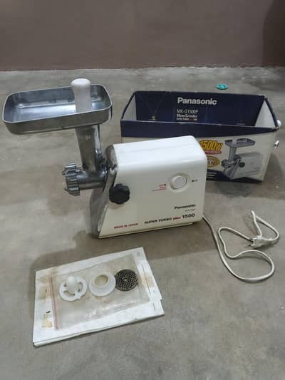 Panasonic Super Turbo Plus 1500 (Model MK-G1500P