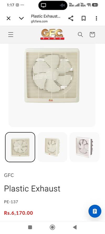 GFC Original Plastic Exhaust Fan – PE-137 Used Fan in 5000 only