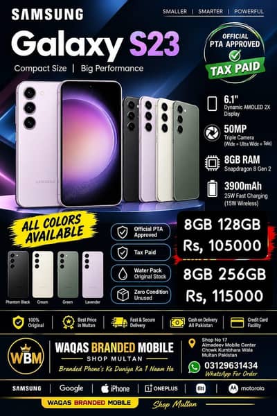 Samsung s23 s23 ultra s23 ultra s26 ultra