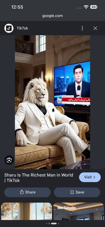 Ali 