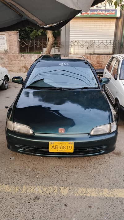 Honda Civic 1995