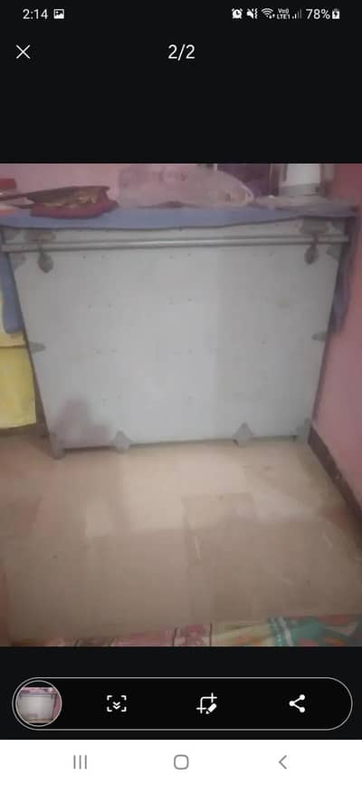 urgent sell